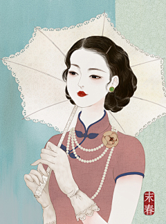 流浪的姑娘采集到自画像