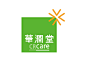 华润堂logo标志矢量图