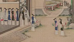 清·孙温 《红楼梦绘本》