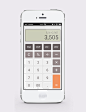 Iphone-calculator-redesign-screenshot