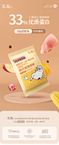 宽福猫粮品牌排行榜成猫幼猫高蛋白英美短专用增肥发腮营养1.5kg-tmall.com天猫