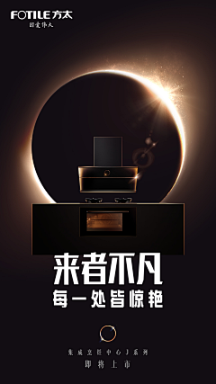 想不出好的网名采集到渲染