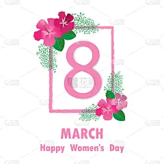 3月8日彩色鲜花贺卡妇女节快乐。妇女节的方框花。