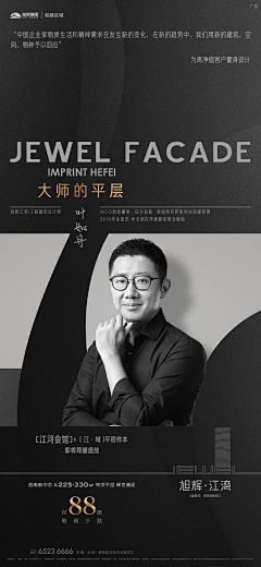 你说什么名字采集到你说什么名字的原创画板