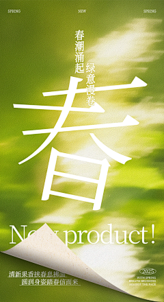 大敏子···采集到微信推文参考