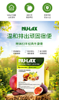 nu-lax乐康膏500g澳洲果蔬膏便秘膳食纤维粉清肠排宿便养颜-tmall.hk天猫国际