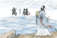 西都米亚采集到端午
