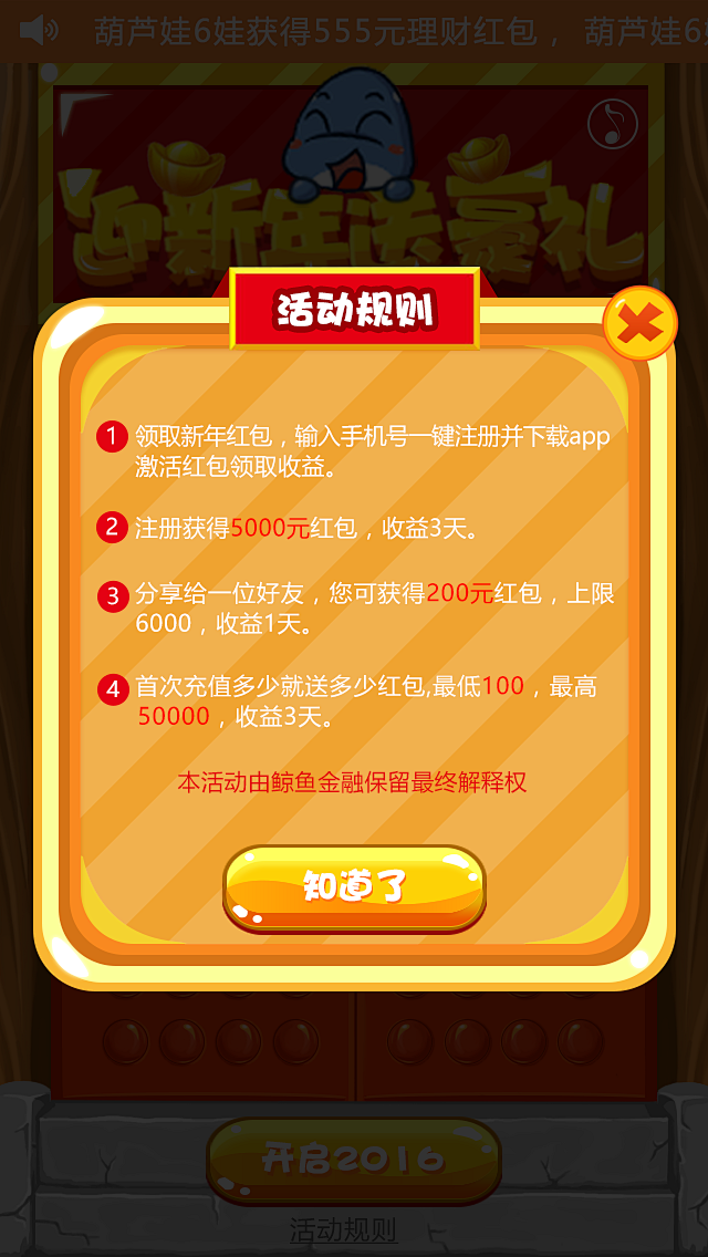 https://item.taobao....