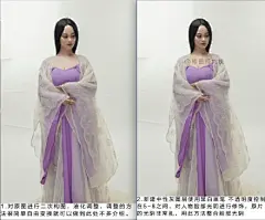 最近#芈月传#热播，好多童鞋都在问如何设计其类似的海报效果？那这里就给大家分享一个使用#photoshop#将一张平常摄影照片后期仿制成工笔画#PS技巧方法#，教程简单粗暴，思路和处理过程很棒，喜欢的童鞋可以参考学习下，本教程PSD下载见评论，转给需要的小伙伴们吧！(感谢 @修图师刘锐 投稿分享）