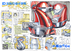 蝶翼无声♪花已开采集到版面