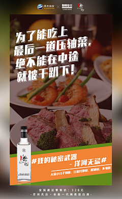 gf0914采集到来自微信小程序