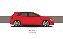 【图】汽车小小插画！_汽车插画论坛_汽车之家论坛