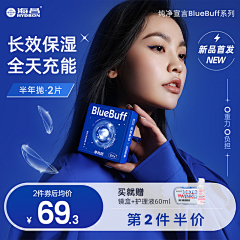 等等我AC采集到人物kv