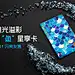 首页-Starbucks星巴克官方旗舰店-天猫Tmall.com