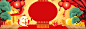 春运,回家过年,红包,小鸡,年夜饭,联欢晚会,鸡年,旅游,标题框,打烊,灯笼,红绸,元宵节,松树,,,,图库,png图片,网,图片素材,背景素材,4647648@飞天胖虎