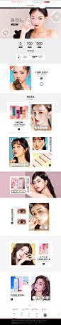 2021.日常页面-4inlook旗舰店-天猫Tmall.com