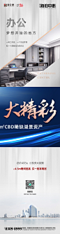 三宫格-长拉图