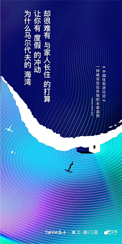 我太正经反而不像话采集到文案