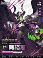 阿格斯1080X1440  