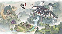 ShiSheng采集到地图