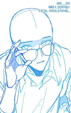 荌零Withered采集到代餐达人