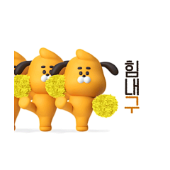 吕苏恩采集到小可爱