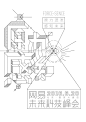 我的首页 微博 - 随时随地发现新鲜事