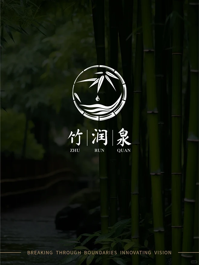 原创logo设计合集｜打造独特且富吸引力logo - 小红书-花瓣网