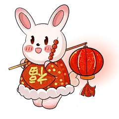 【20230507期】兔布衣设计_417274_红色可爱喜庆兔子手拿灯笼糖葫芦