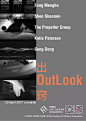 【RMCA | 展览】出窍 OutLook