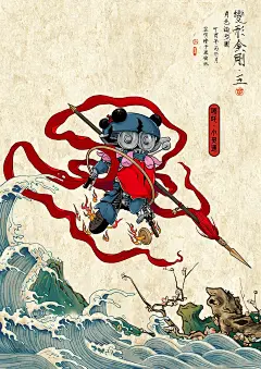 变形金刚5：最后的骑士_电影海报_图集_电影网_1905.com