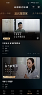 海信激光电视小程序