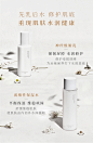 Comeitto米一途水乳精华3件套装 屏障修护保湿提亮益生菌抗初老女-tmall.hk锟斤拷猫锟斤拷锟斤拷