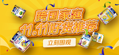 A爱上前一秒采集到存档