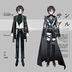 山田夢子采集到vup(男)