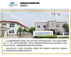 twister身体扭扭乐玩具 身体平衡 聚会亲子游戏 身体扭扭乐游戏 : 阿里巴巴twister身体扭扭乐玩具 身体平衡 聚会亲子游戏 身体扭扭乐游戏，其他益智玩具，这里云集了众多的供应商，采购商，制造商。这是twister身体扭扭乐玩具 身体平衡 聚会亲子游戏 身体扭扭乐游戏的详细页面。材质:塑料/塑胶，产地:江苏丹阳，品牌:海创，货号:HC-084，产品类别:HC-084，是否电动:否，是否多功能:否，是否能够DIY:是，包装方式:彩盒，加工定制:是，加工方式:来样定制，是否外贸:是，外贸类型:出口，