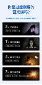 防辐射眼镜女大脸圆脸玩手机电脑护眼平光镜男抗蓝光疲劳放紫外线-tmall.com天猫