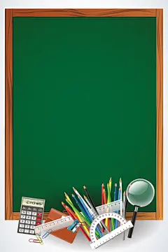 矢量招生教育培训海报背景平面广告 教育 设计图片 免费下载 页面网页 平面电商 创意素材