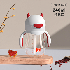 关耳人韦采集到C4D产品建模