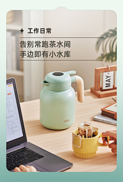 jvjhhk采集到茶具