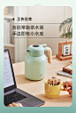 小熊家用保温热水壶不锈钢大容量暖水壶闷茶壶热水瓶开水瓶焖茶壶-tmall.com天猫