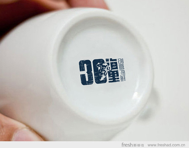 三十海里