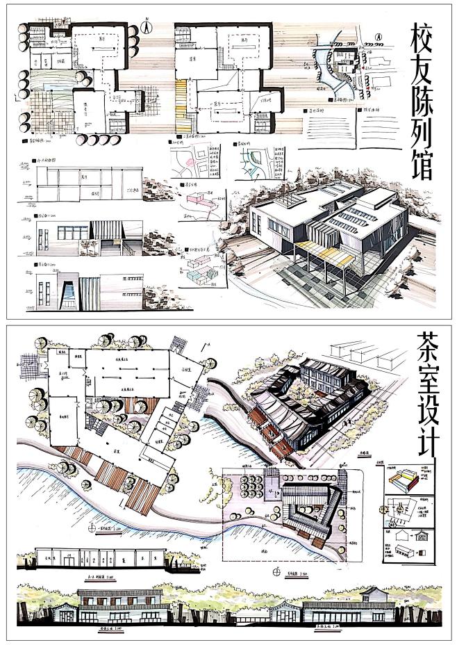 建筑设计，快题设计，建筑手绘，快题集训，...