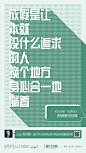 直播 活动