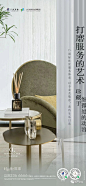 瑞府2776