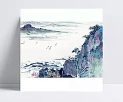 山水装饰画图片|国画,油画,装饰画,无框画,手绘,素描,插画,抽象,艺术,室内装饰,书法艺术,彩绘,书画文字,文化艺术,图片素材,书画文字,文化艺术,PSD素材