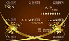 名片 轻奢   - 源文件下载【酷图网】名片,会所,高端,大气,简单,