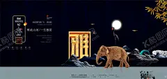 房地产展板 【酷图网】房地产广告,房地产,房地产宣传,房地产开盘,房地产展板,地产展板,开发商展板,房产开发商,地产开发商,售楼广告,售楼展板,房地产DM,地产广告,房地产单页,房地产名片,房地产标志,房地产海报,房地产宣传单,房地产围墙,房地产素材,房地产折页,房地产灯箱,房地产地铁,售楼处,房地产户外,展板