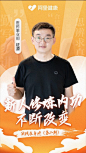 Dingtalk_20221020145543