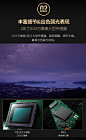 【松下DMC-LX10】松下（Panasonic）LX10 1英寸大底数码相机/卡片机 徕卡镜头F1.4-2.8大光圈、触摸屏、WIFI、4K全家桶【行情 报价 价格 评测】-京东
